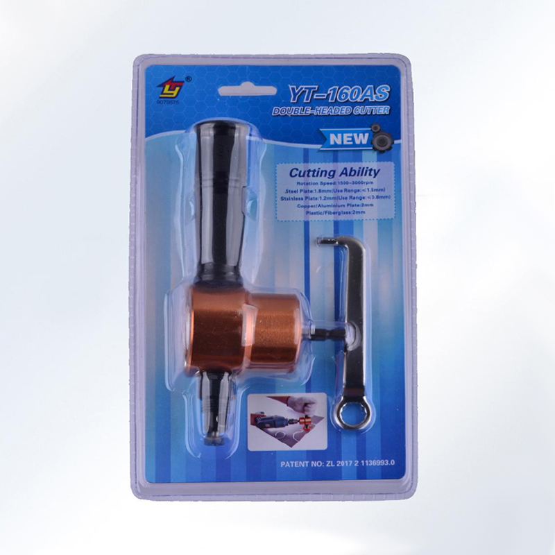 YT-160AS Blister Pack